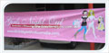 5 metres by 1 metre vinyl banner for advertising